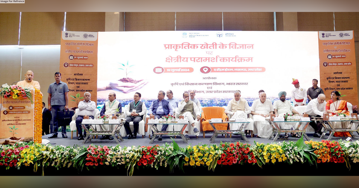 UP CM Yogi Adityanath, Union Minister Shivraj Singh Chauhan participate in Indian Natural Farming System programme in Lucknow